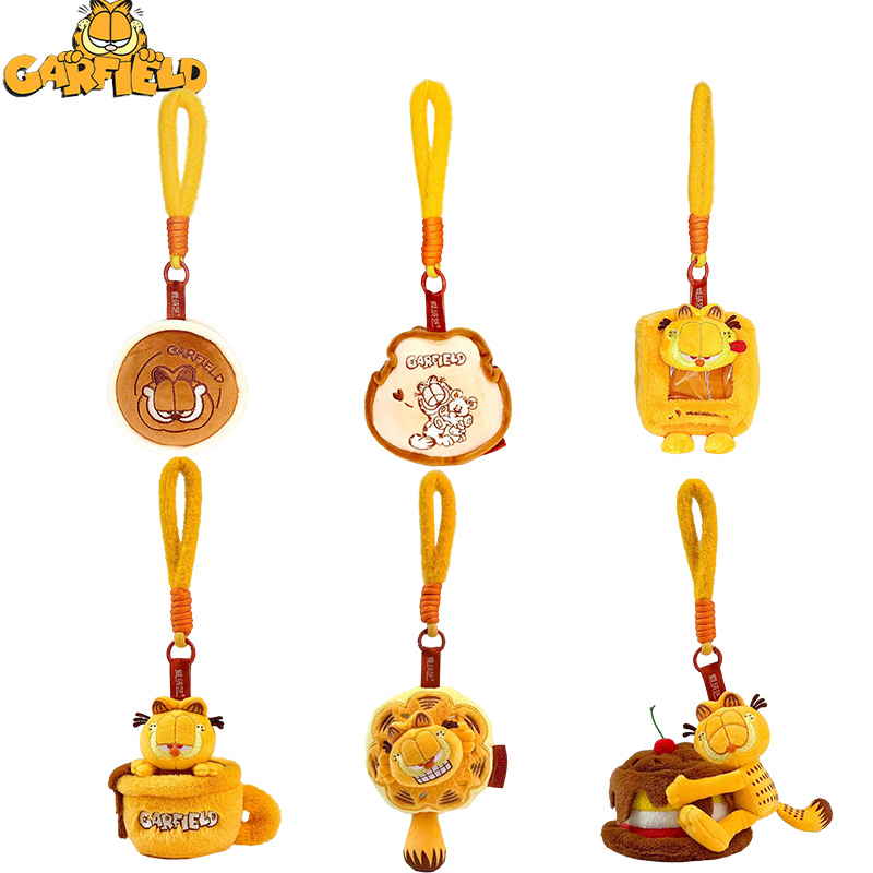 Cat Toys - 10CM Originele Garfield Hangertjes Pluche Speelgoed