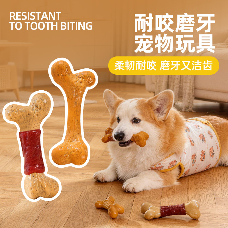 Teeth Cleaning Dog Chew Bone - Hondenspeelgoed TPR Duurzaam kauwbestendig speeltje voor