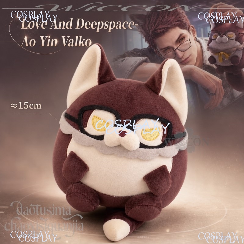 Love and Deepspace Valko Cat P - Cat Toys recensie en prijs