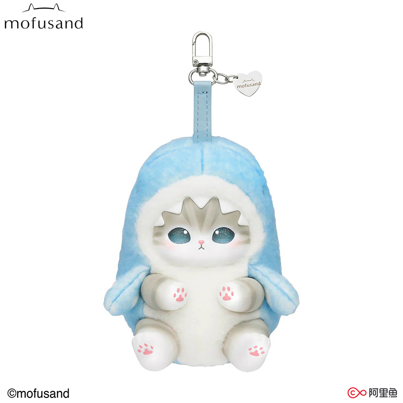 nieuwe Mofusand Vinyl Serie Sp - Cat Toys recensie en prijs