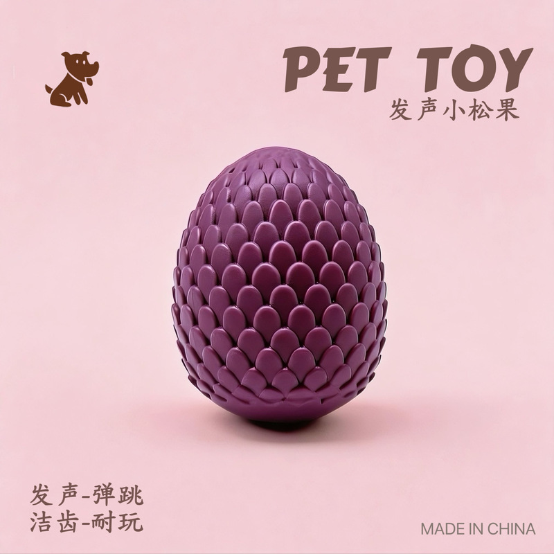 Duurzaam, geluidmakend, gesimu - Indestructible Dog Chew Toy recensie en prijs