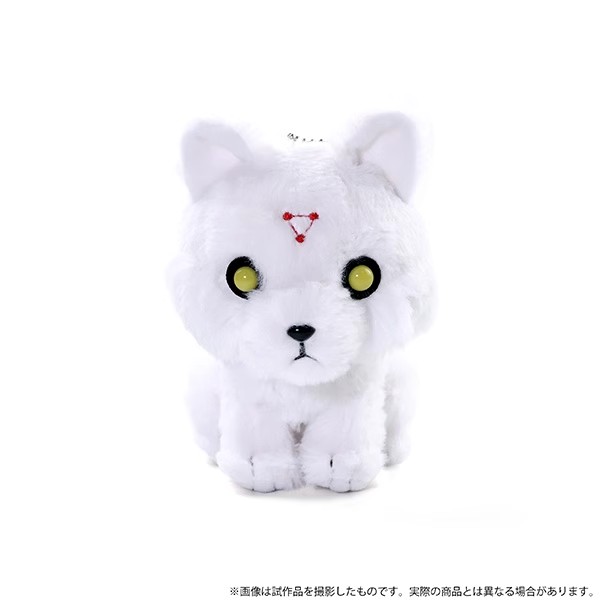 Nieuwe Anime Megumi Fushiguro  - Interactive Squeaky Plush Dog Toy recensie en prijs