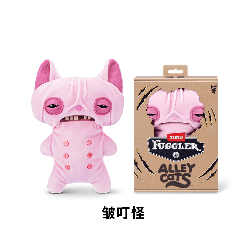 Officiële Fuggler Alley Night  - Cat Toys recensie en prijs