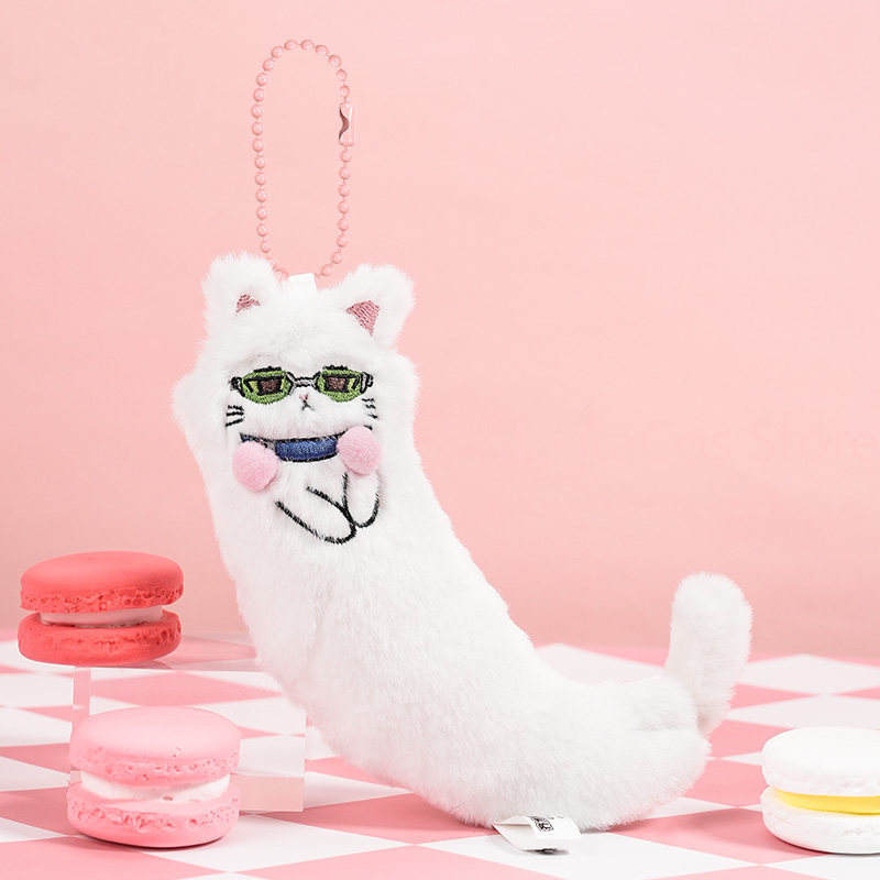Origineel op voorraad Saiki Ku - Cat Toys recensie en prijs